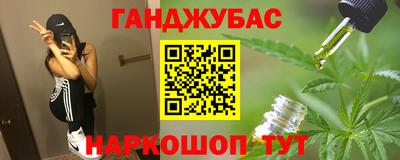 ALPHA PVP Гусиноозёрск