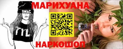 ALPHA PVP Гусиноозёрск