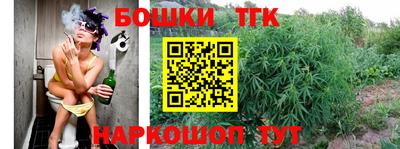 ALPHA PVP Гусиноозёрск