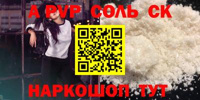 дживик Гусев