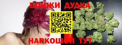 дживик Гусев
