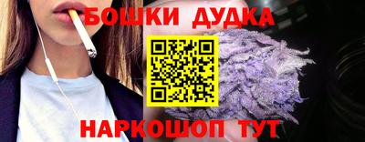 ПСИЛОЦИБИНОВЫЕ ГРИБЫ Бугуруслан