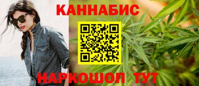 дживик Гусев