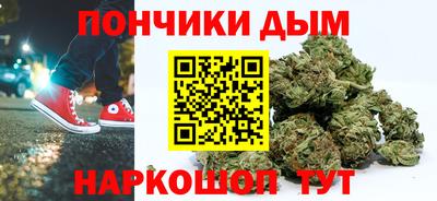 mdma Гусь-Хрустальный