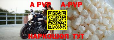 дживик Гусев