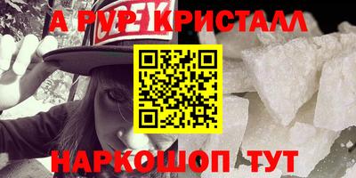 дживик Гусев