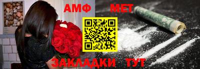 mdma Гусь-Хрустальный