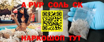 дживик Гусев