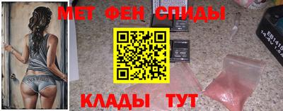 mdma Гусь-Хрустальный