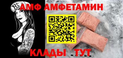 дживик Гусев