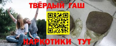 дживик Гусев