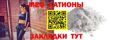mdma Гусь-Хрустальный