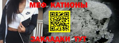 дживик Гусев