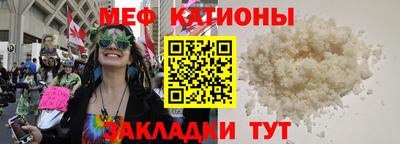 ПСИЛОЦИБИНОВЫЕ ГРИБЫ Бугуруслан