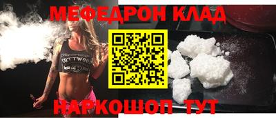 дживик Гусев